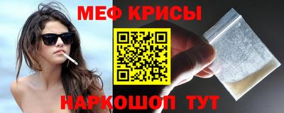 каннабис Янаул