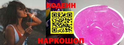 каннабис Янаул
