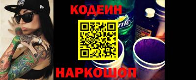 каннабис Янаул