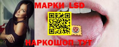 ALPHA-PVP Ярославль