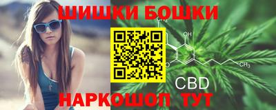 кокаин перу Ярцево