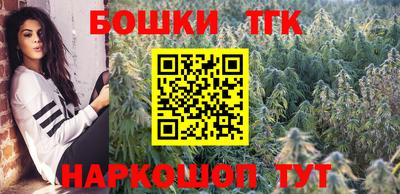 ALPHA-PVP Ярославль
