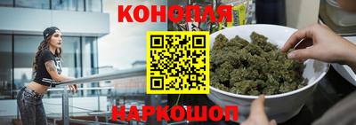 ALPHA-PVP Ярославль