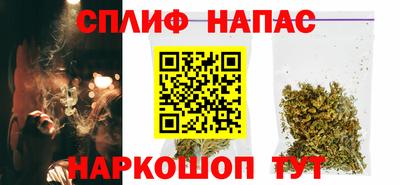 кокаин перу Ярцево