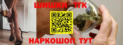 ALPHA-PVP Ярославль