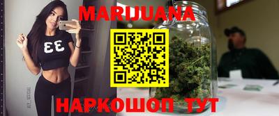 кокаин перу Ярцево
