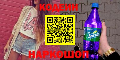 каннабис Янаул