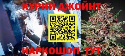 кокаин перу Ярцево