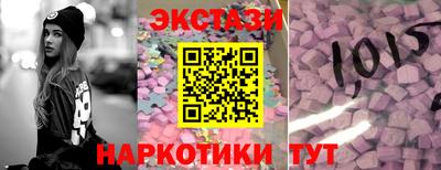 кокаин перу Ярцево