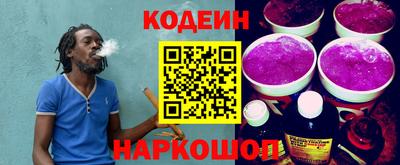 каннабис Янаул
