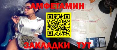 кокаин перу Ярцево