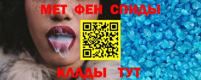 каннабис Янаул
