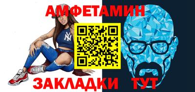 кокаин перу Ярцево