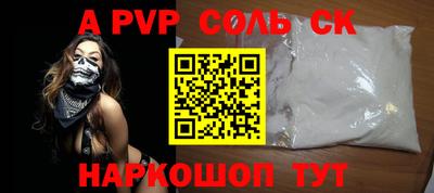 каннабис Янаул