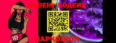каннабис Янаул