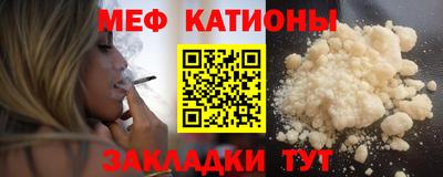 каннабис Янаул