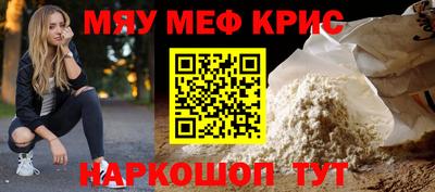 кокаин перу Ярцево
