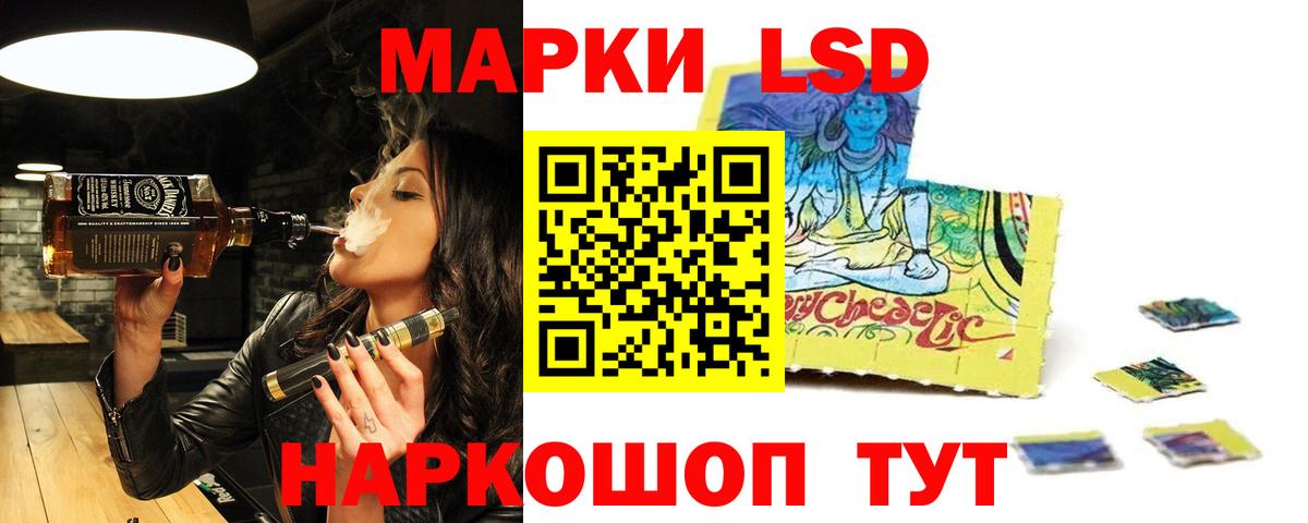 Великий Устюг  Лсд 25 экстази кислота  Вход с VPN  Лсд 25 экстази  Лсд 25 экстази ecstasy 